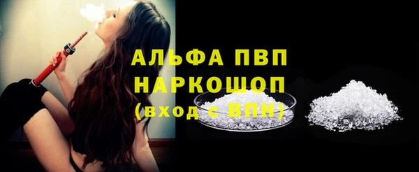 твердый Кулебаки