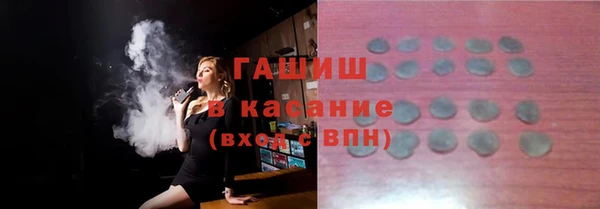 твердый Кулебаки