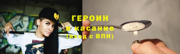 не бодяженный Куйбышев