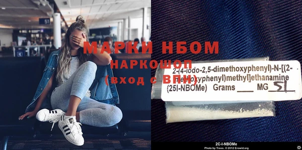 крисы Кукмор