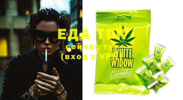 твердый Кулебаки